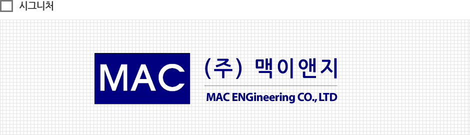 CI소개