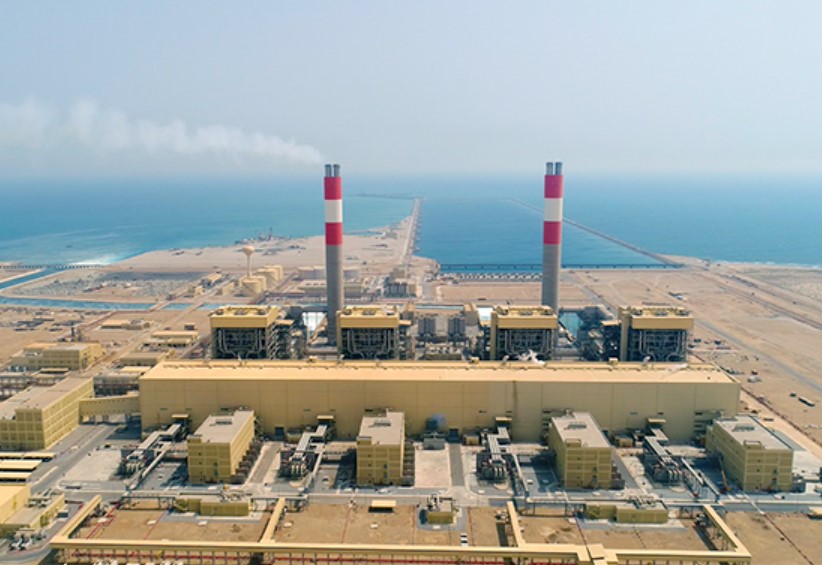 Jeddah South Thermal Power Plant