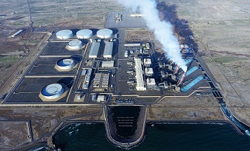 Shuqaiq  Steam Power Plant